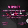 Picture of 온라인카지노  vipvip25닷com ⭔ 코드: 8888 ⬏토토사이트 바카라사이트