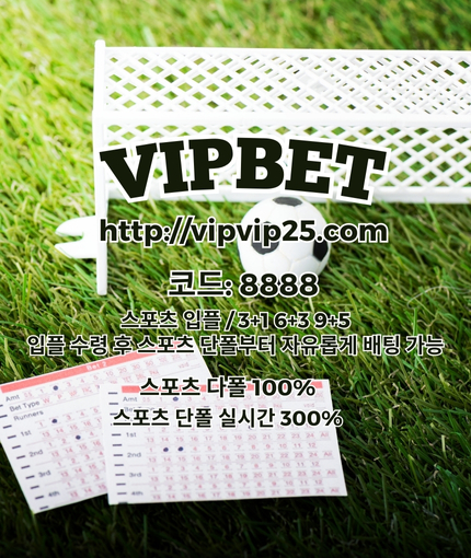 온라인바카라 vipvip25닷com   code: 8888  온라인 바카라）온라인바카라